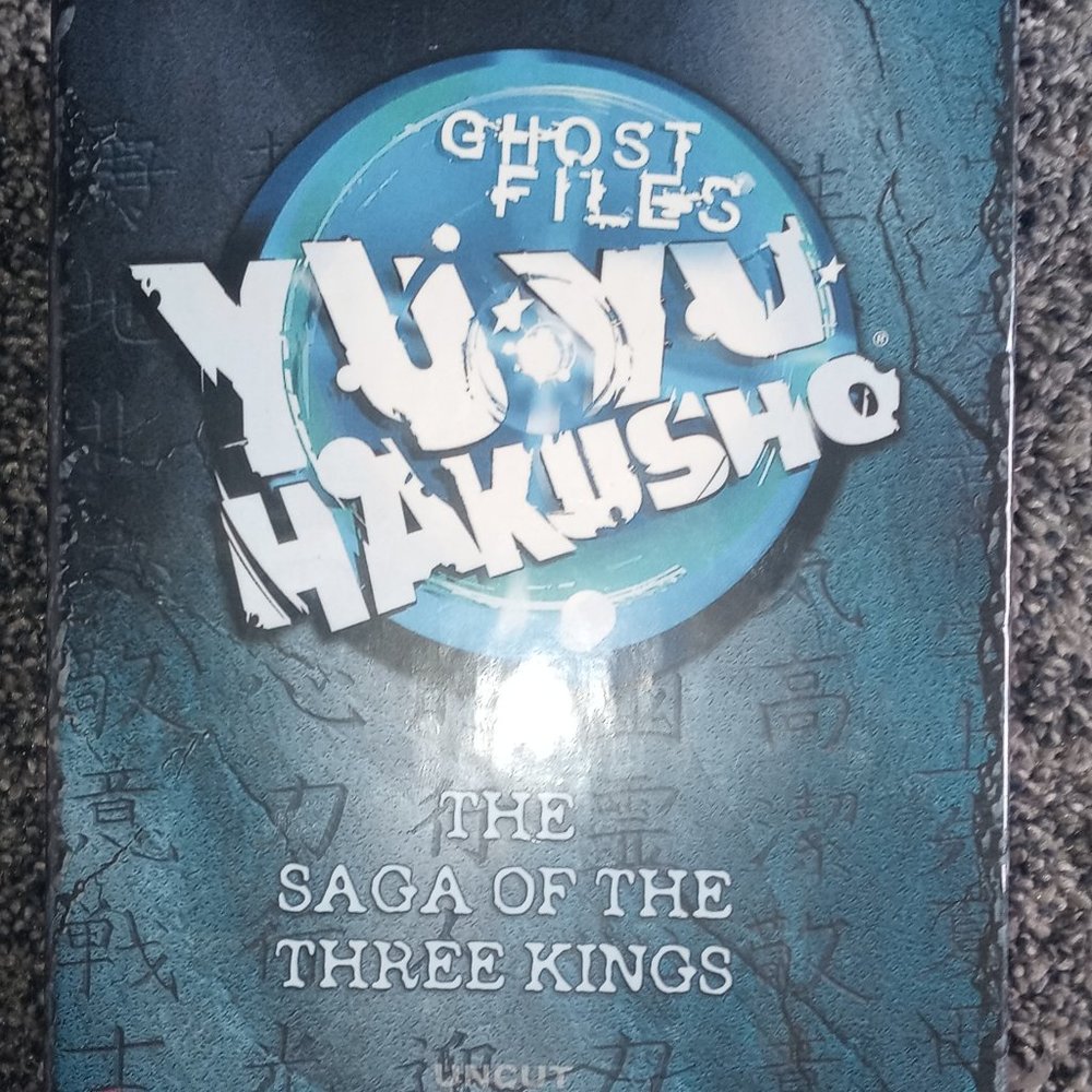 Yu Yu Hakusho The Saga of the Three Kings Box Set No DVDs.